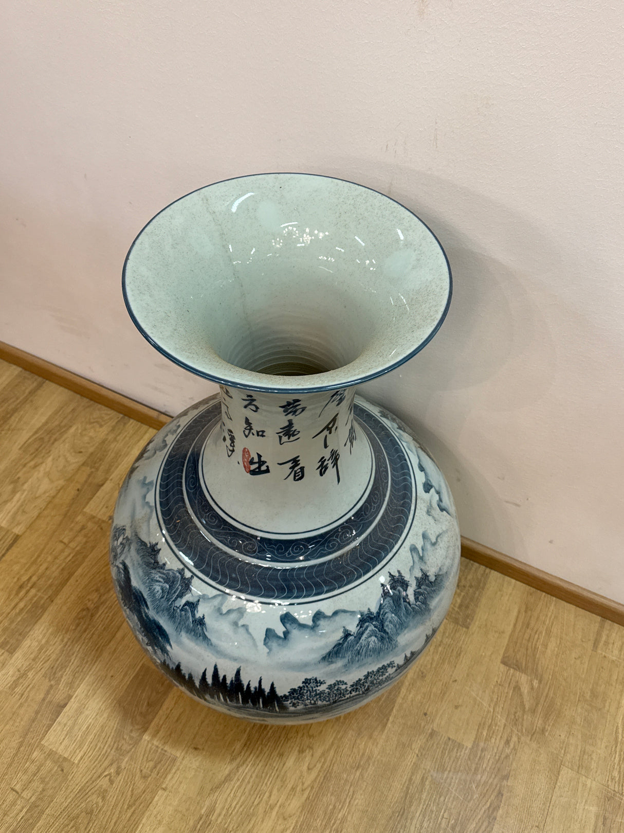 Upea leimattu Kiinalainen maljakko K.75cm, H.48cm