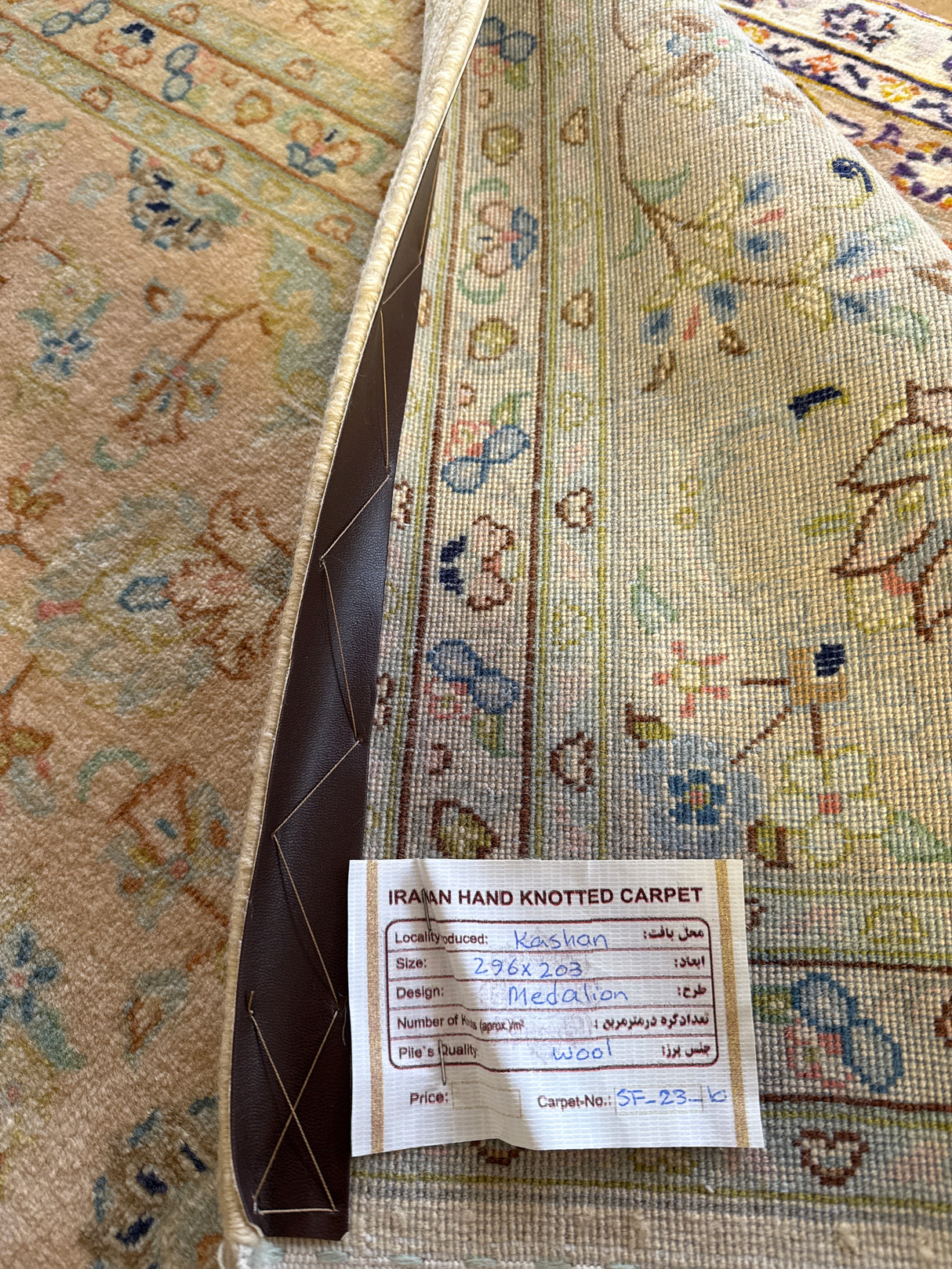 Upea aito käsinsolmittu villamatto 296cm x 203cm Kashan