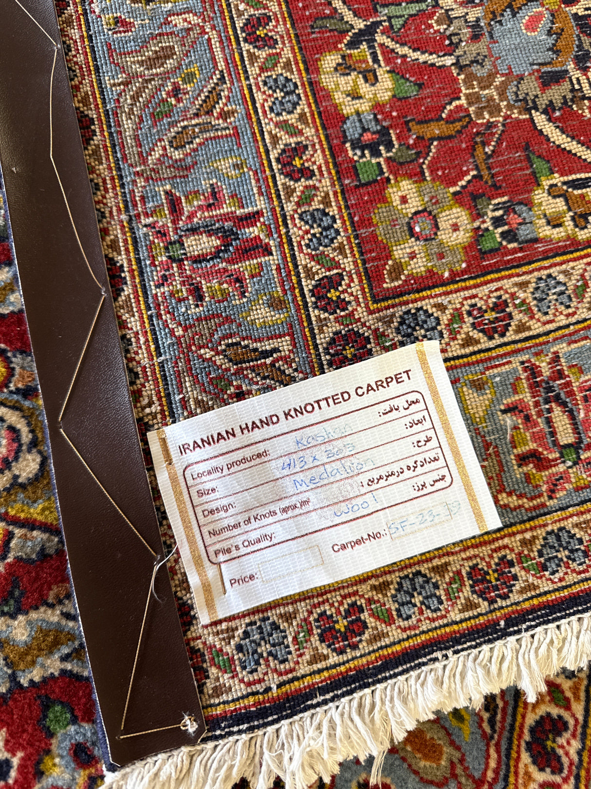 Upea aito käsinsolmittu villamatto 413cm x 303cm Kashan