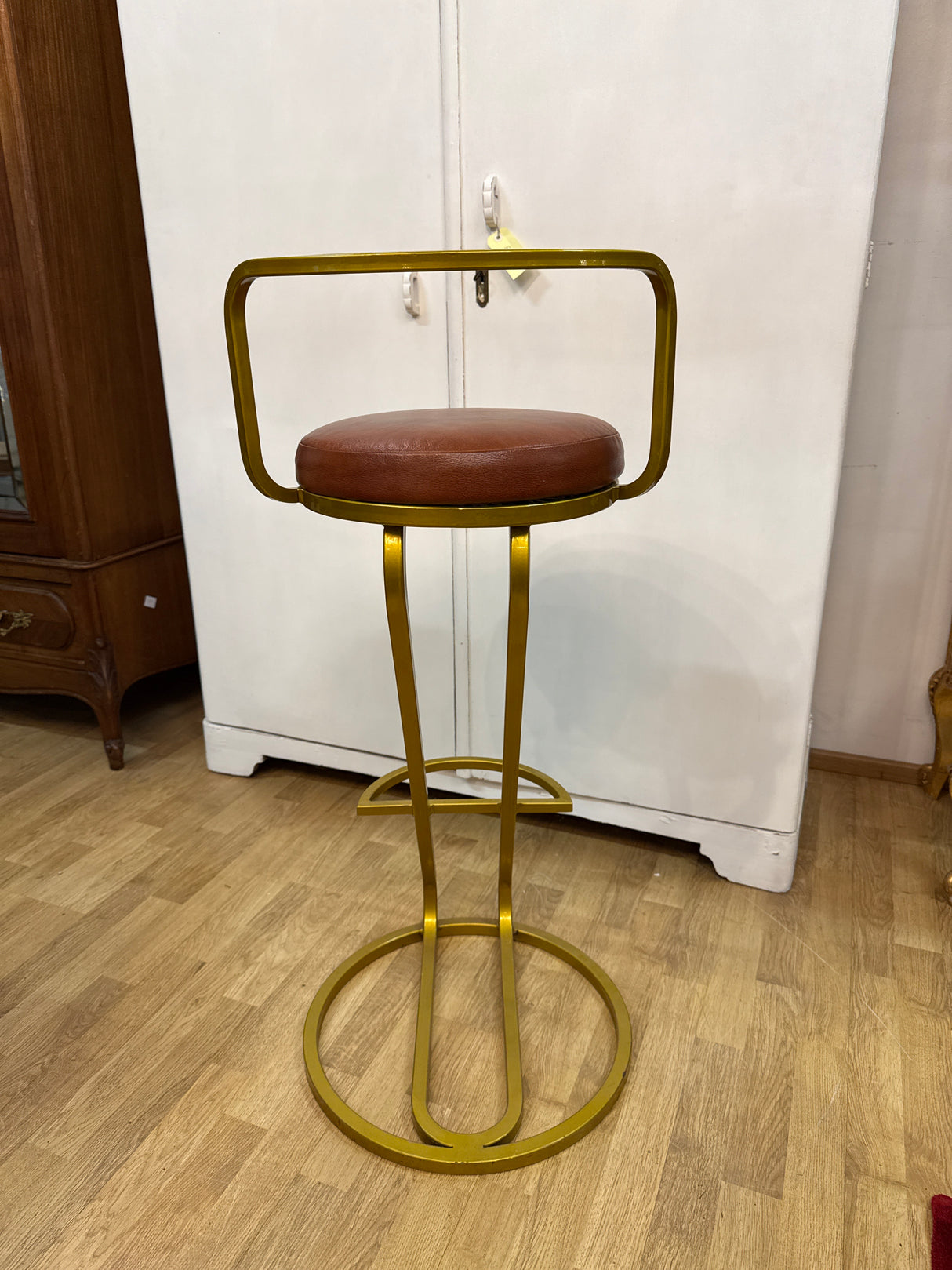 Bar stool
