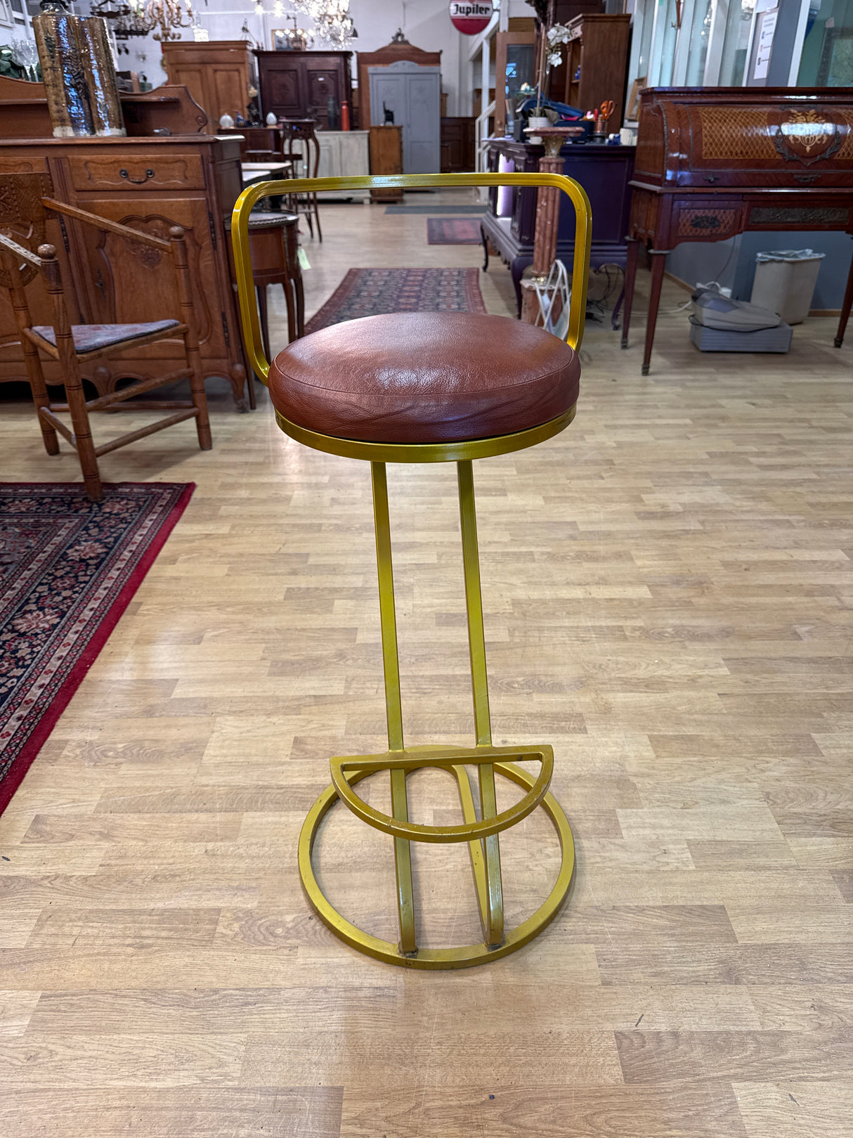 Bar stool
