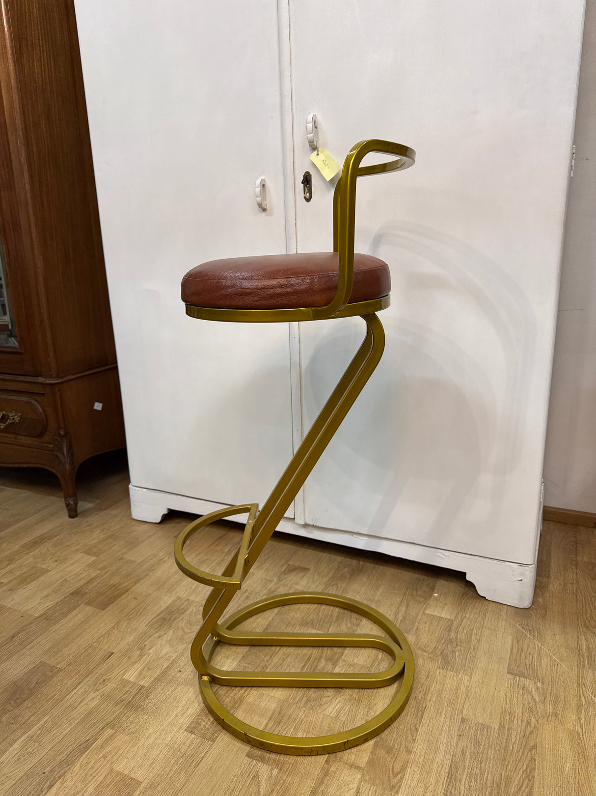 Bar stool