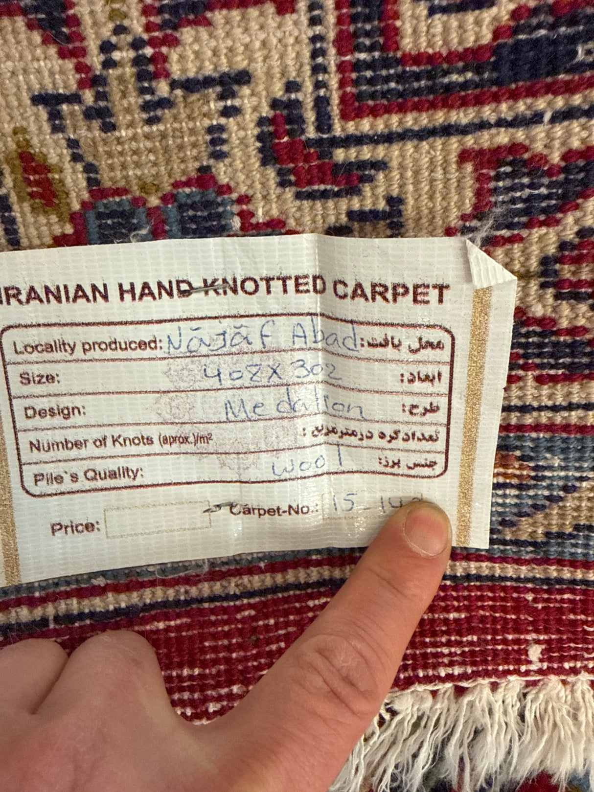 Käsinsomittu villamatto Näjäf abad 408cm x 302cm