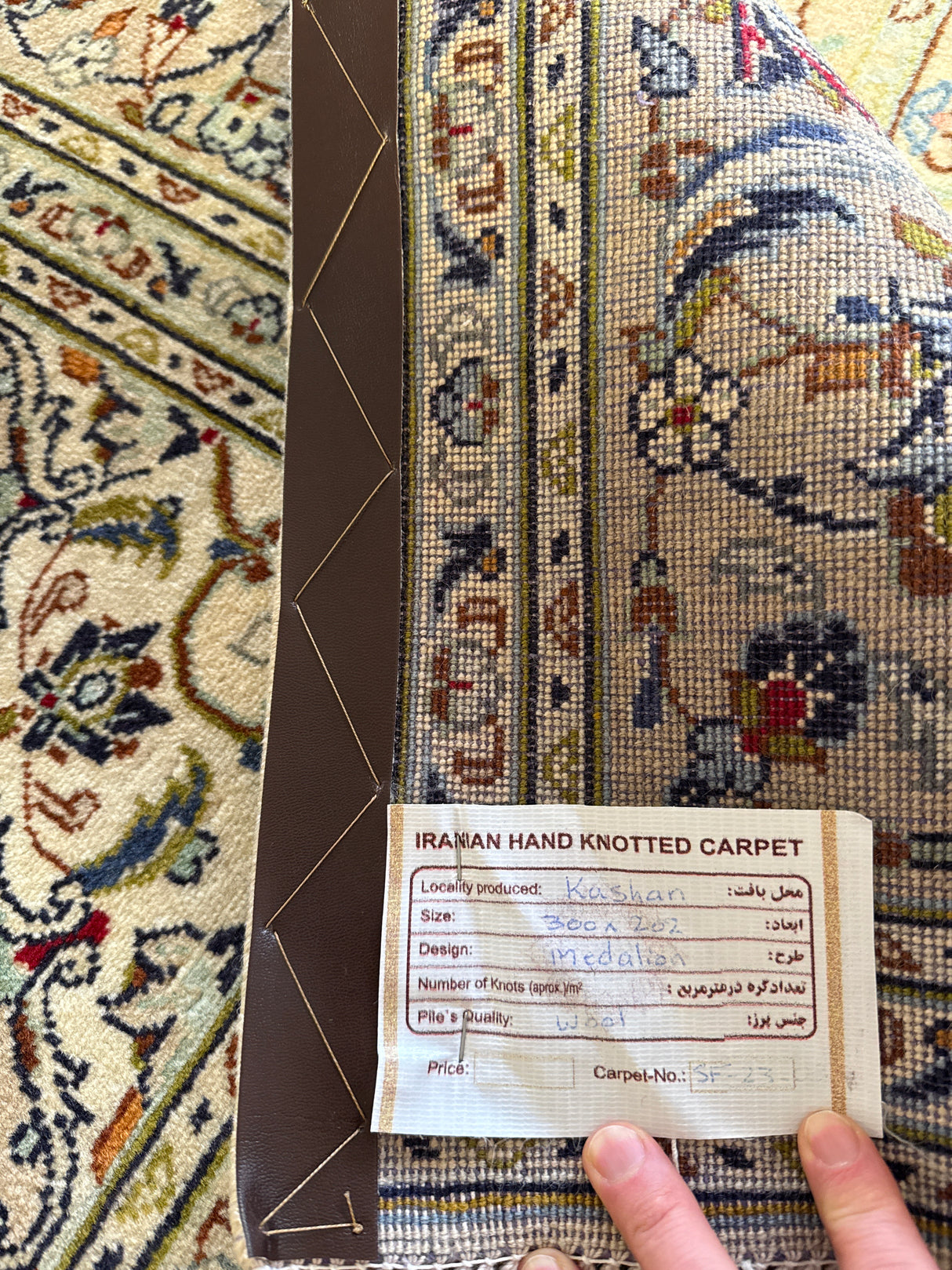 Upea aito käsinsolmittu villamatto 300cm x 202cm Kashan