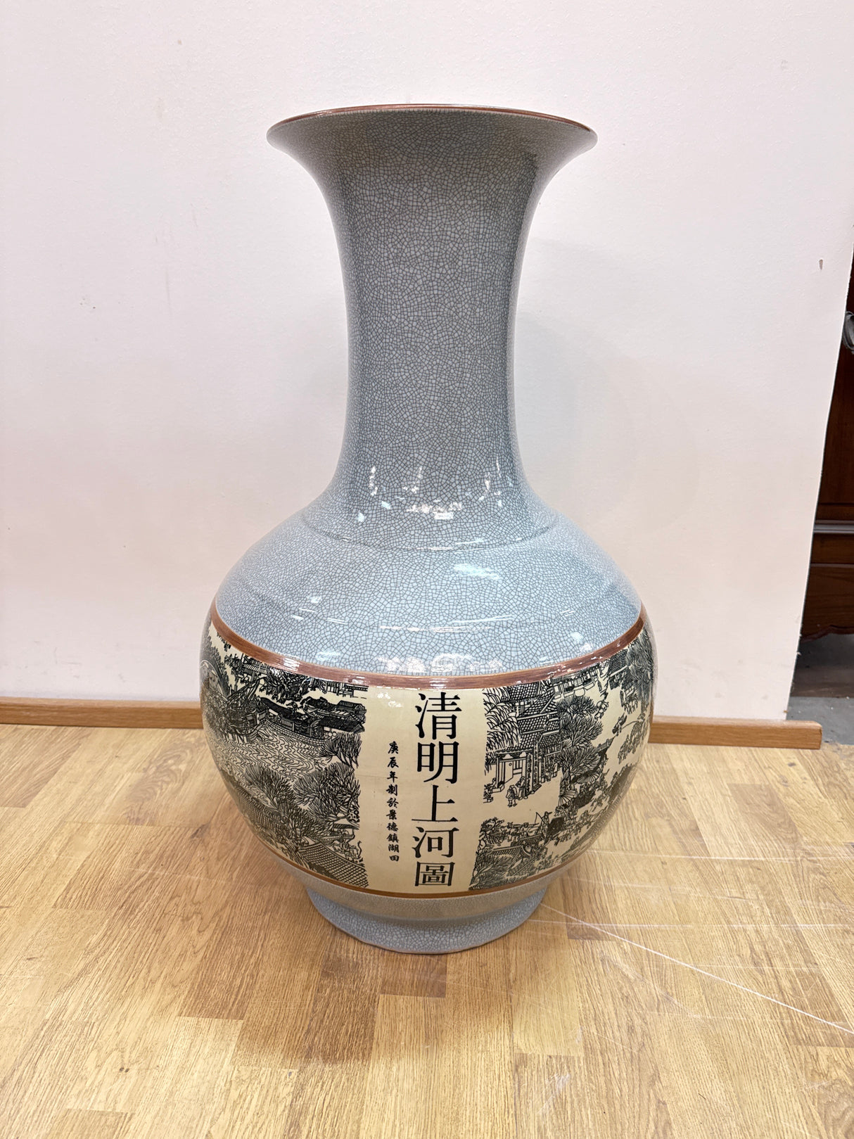 Mahtava Kiinalainen ruukku K.80cm, H.47cm