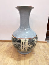 Mahtava Kiinalainen ruukku K.80cm, H.47cm